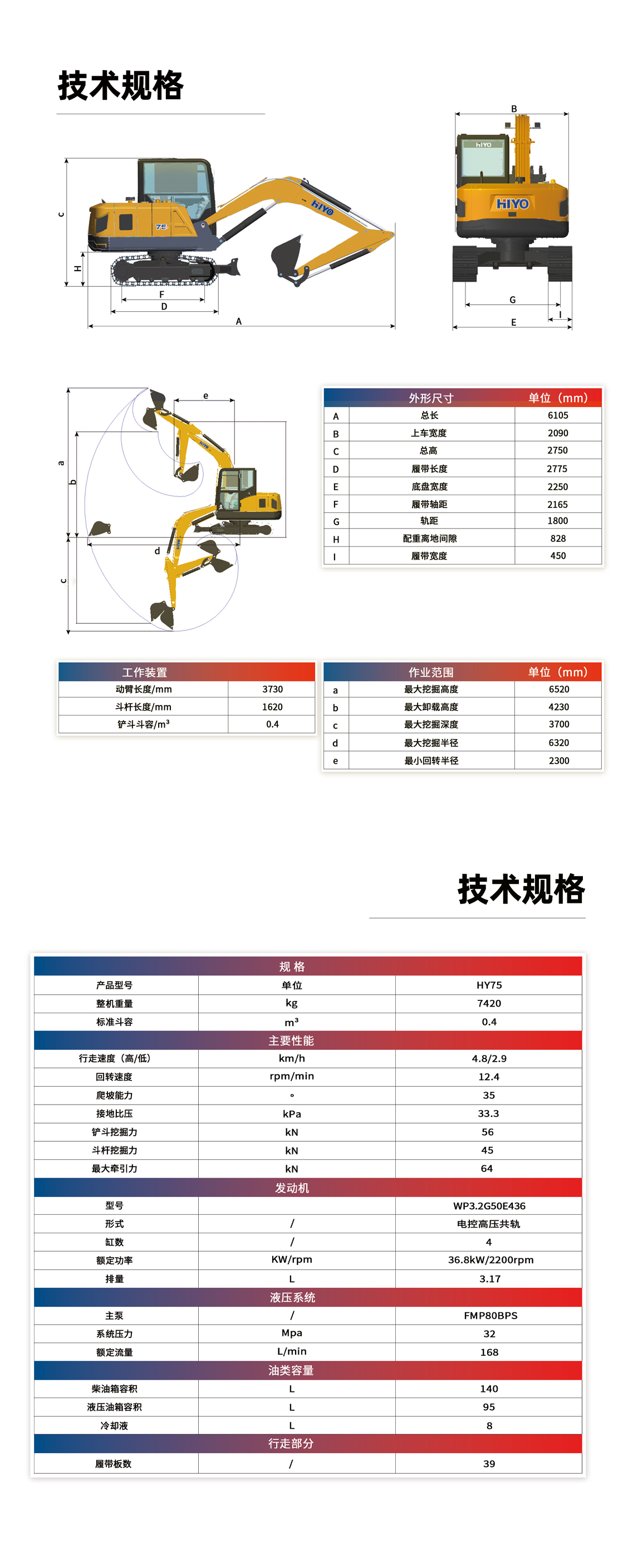 未标题-3.png